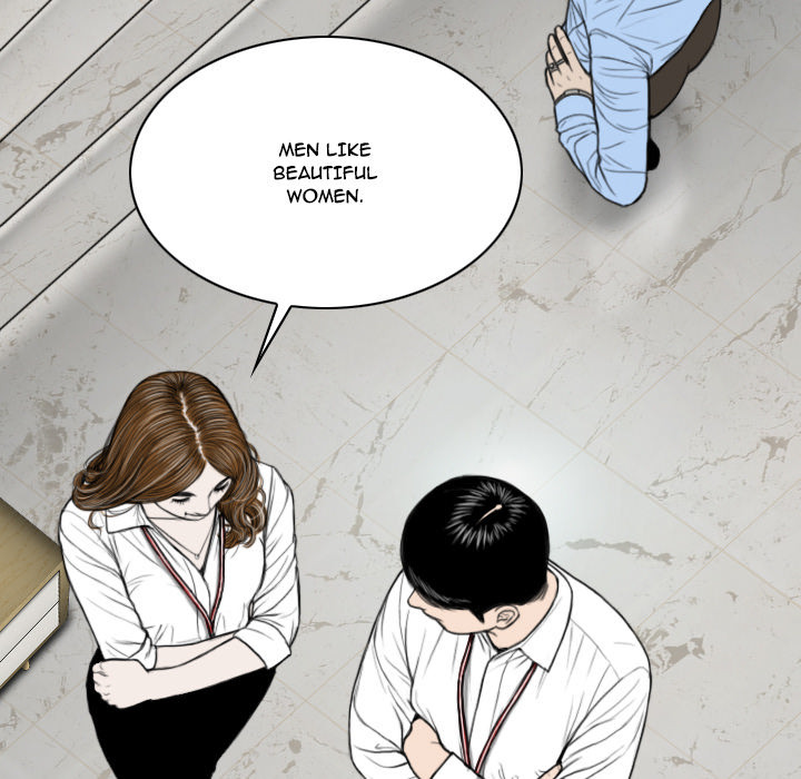 Only You Chapter 2 image 189