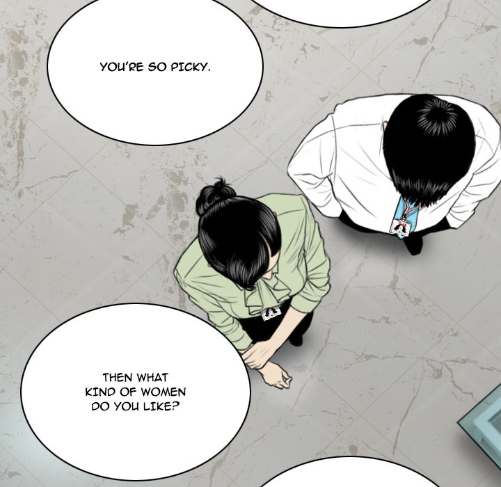 Only You Chapter 2 image 191
