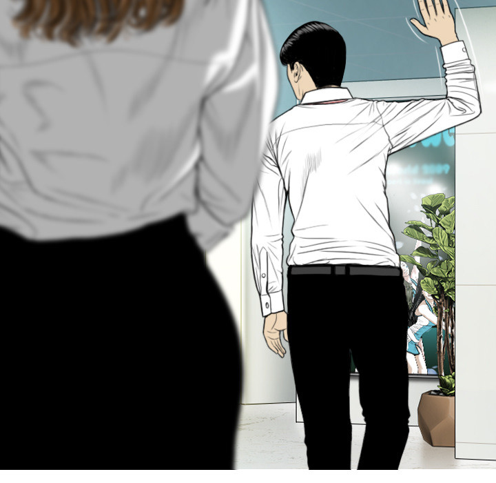 Only You Chapter 2 image 194