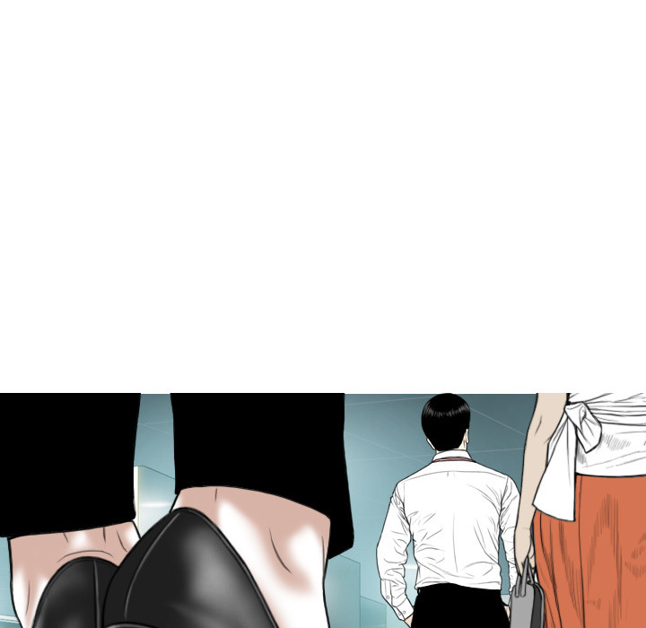 Only You Chapter 2 image 195