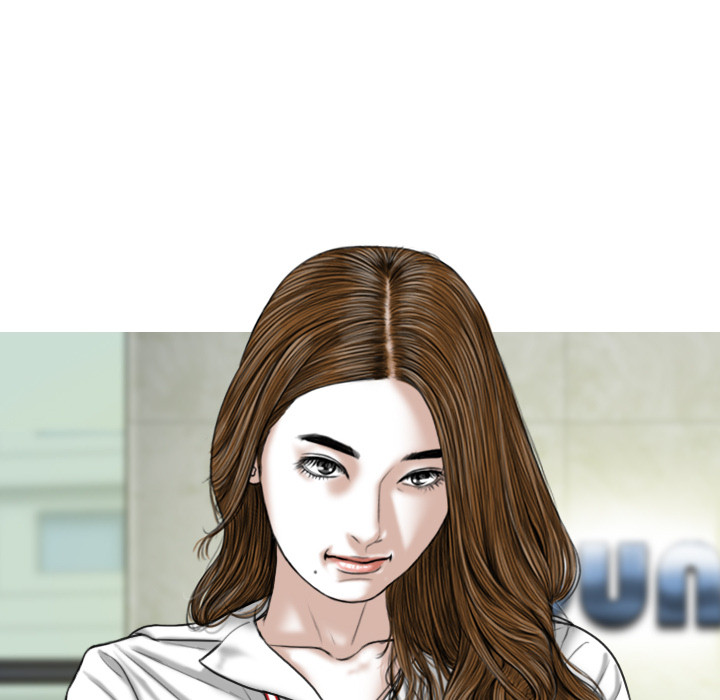 Only You Chapter 2 image 197