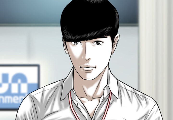 Only You Chapter 2 image 1