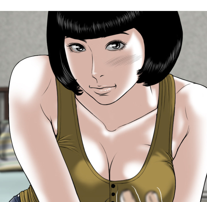 Only You Chapter 2 image 204