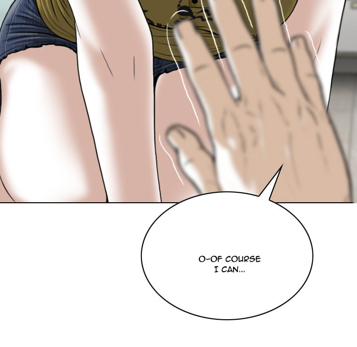 Only You Chapter 2 image 205