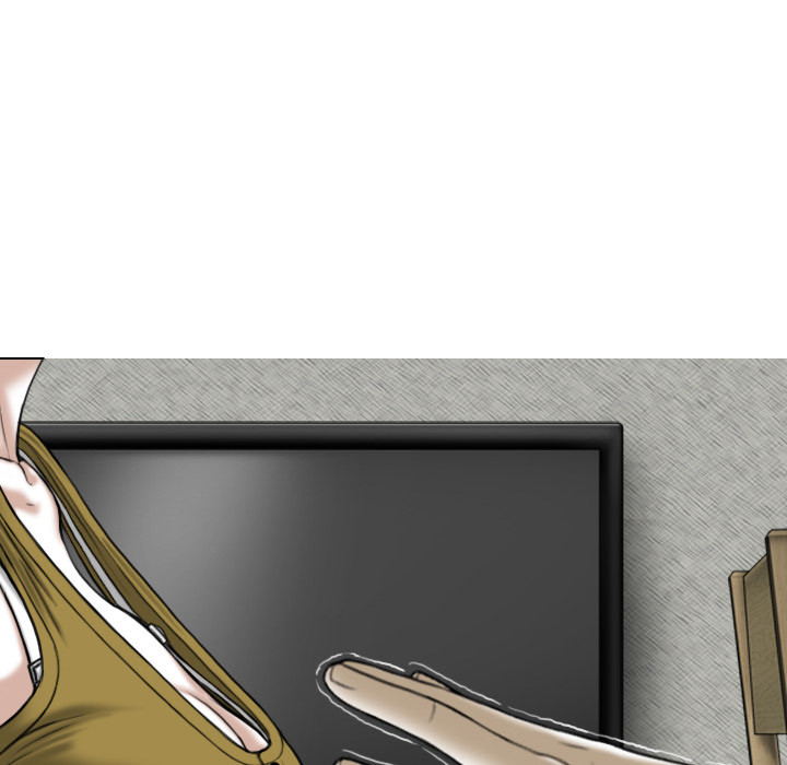 Only You Chapter 2 image 206
