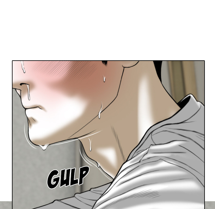 Only You Chapter 2 image 208