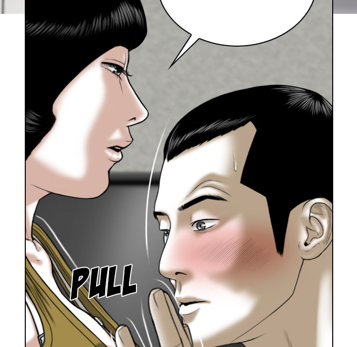 Only You Chapter 2 image 210