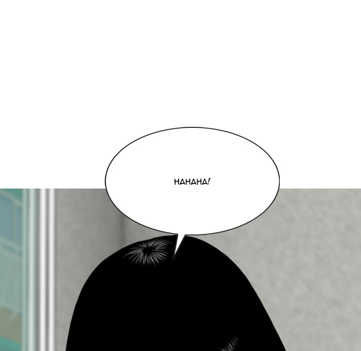 Only You Chapter 2 image 212