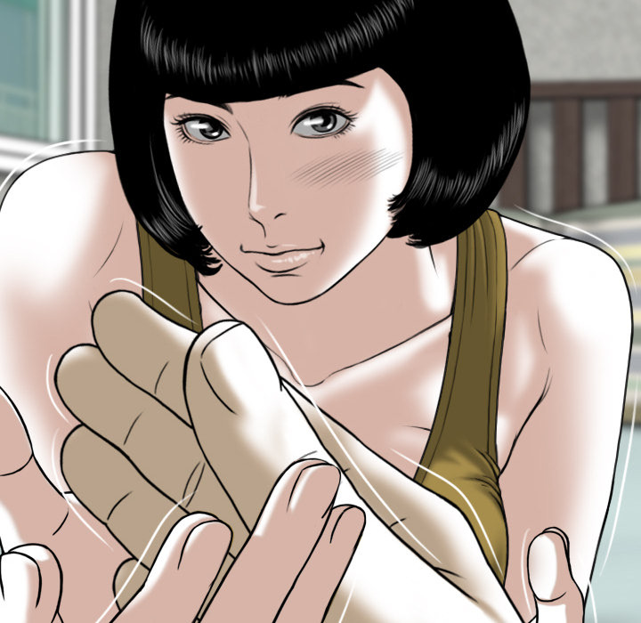 Only You Chapter 2 image 213