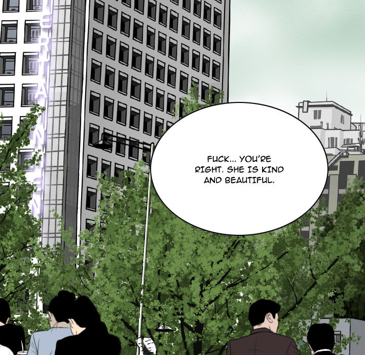 Only You Chapter 2 image 21