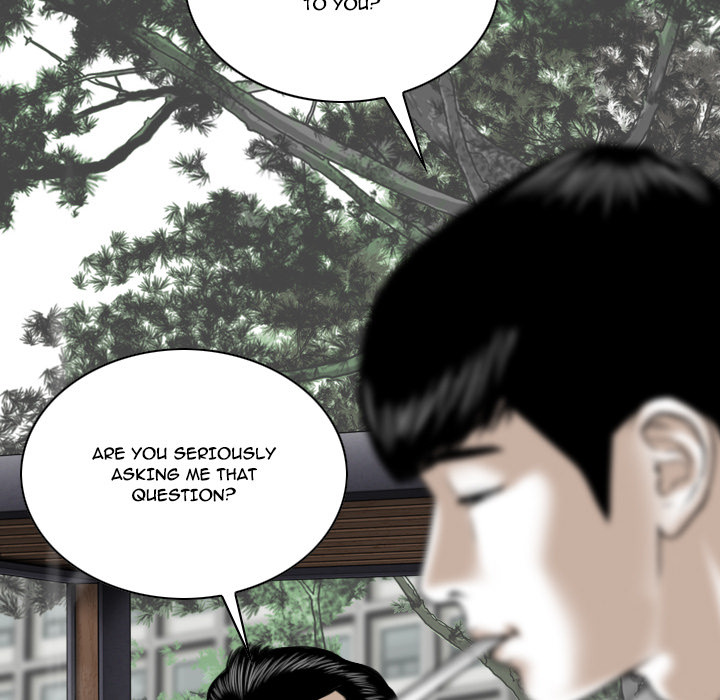 Only You Chapter 2 image 23