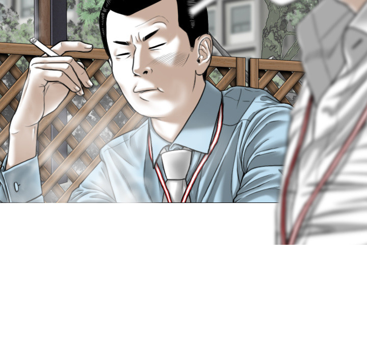 Only You Chapter 2 image 24