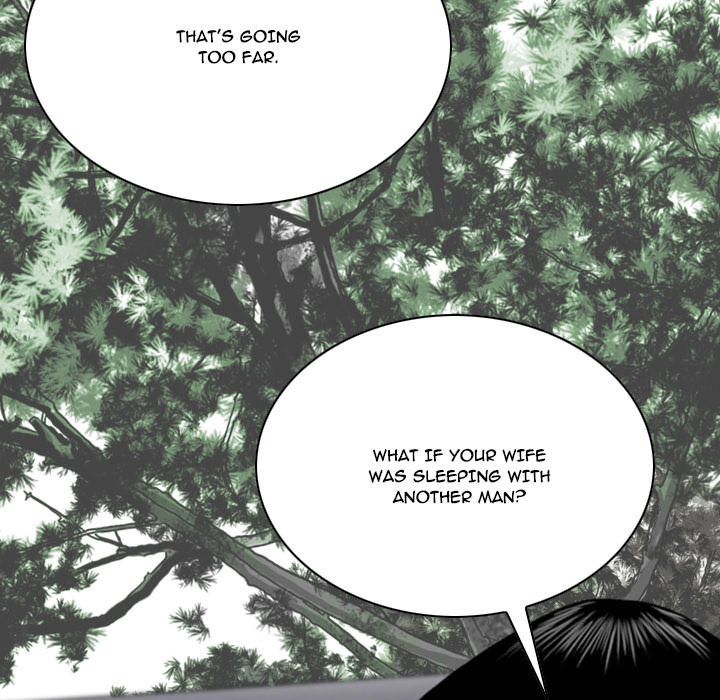 Only You Chapter 2 image 26