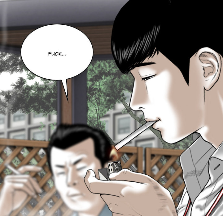 Only You Chapter 2 image 27