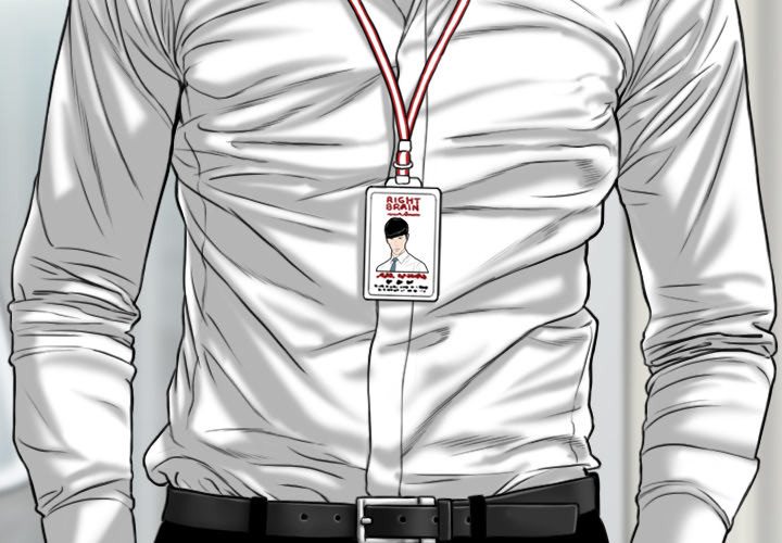 Only You Chapter 2 image 2