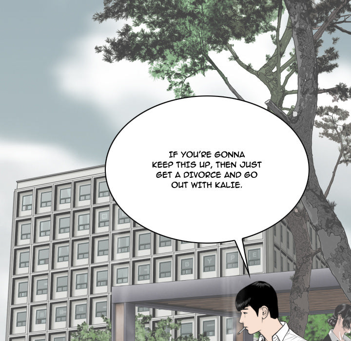 Only You Chapter 2 image 31