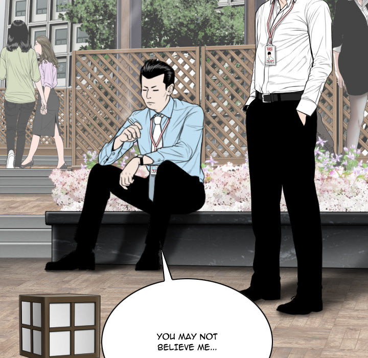 Only You Chapter 2 image 32