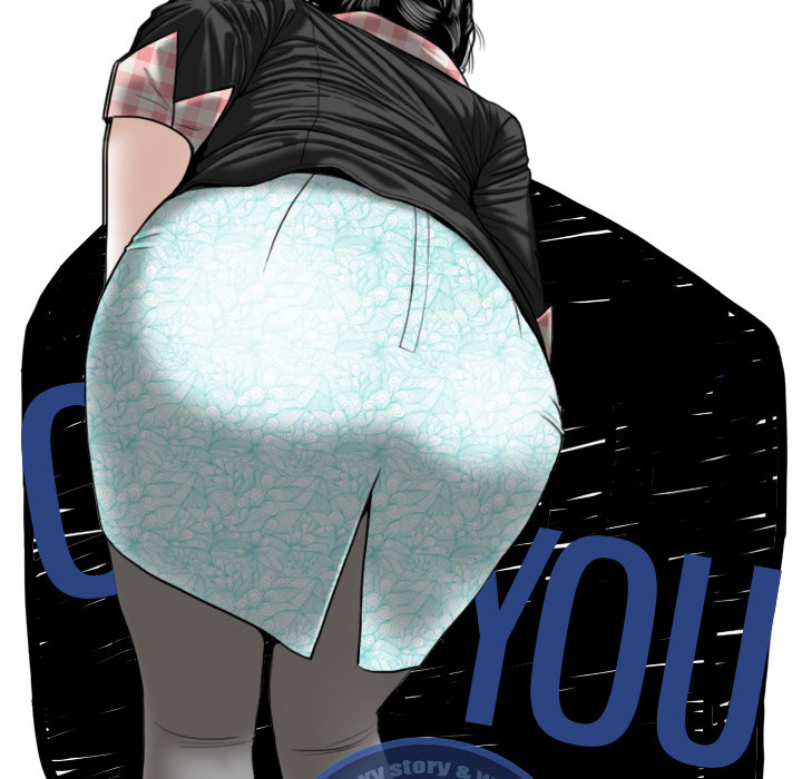Only You Chapter 2 image 35