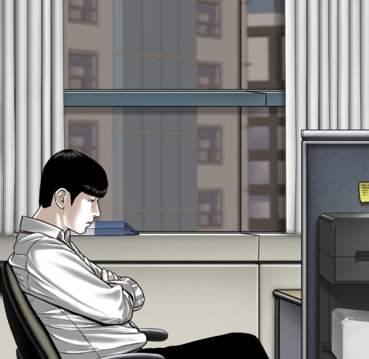 Only You Chapter 2 image 38