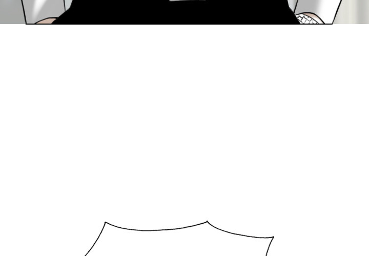 Only You Chapter 2 image 3
