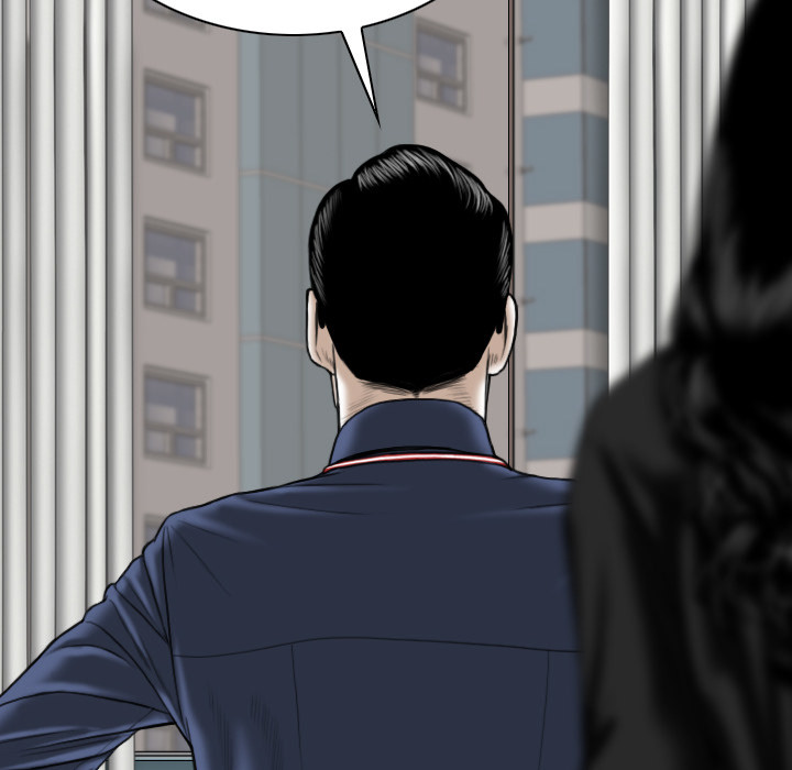 Only You Chapter 2 image 43