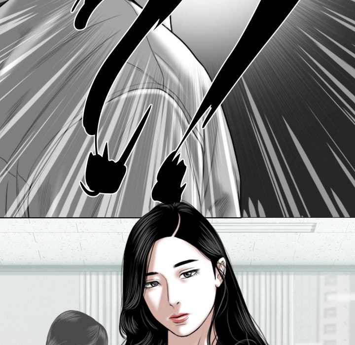 Only You Chapter 2 image 49