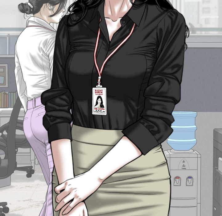 Only You Chapter 2 image 50