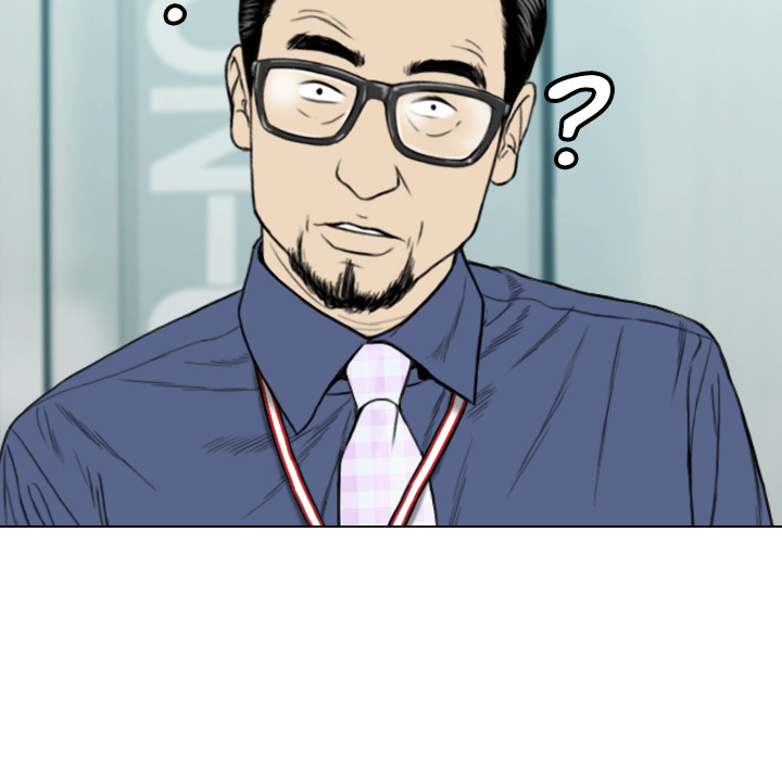 Only You Chapter 2 image 52