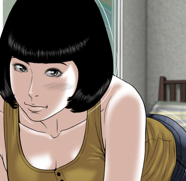Only You Chapter 2 image 60