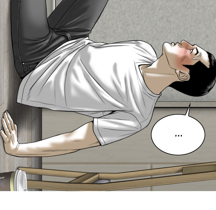 Only You Chapter 2 image 66