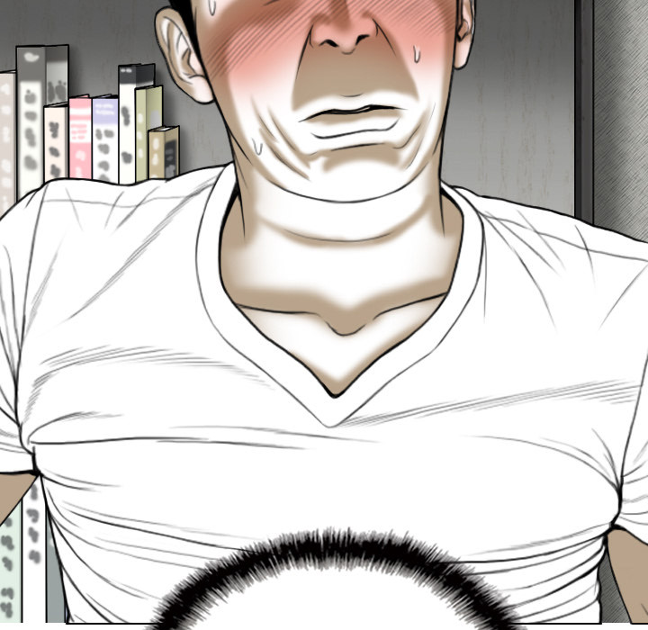 Only You Chapter 2 image 68