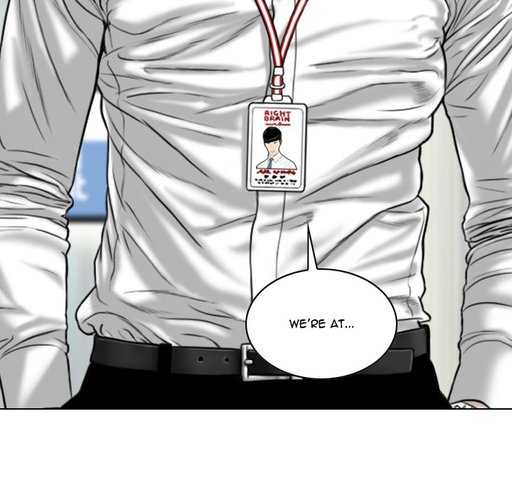 Only You Chapter 2 image 6