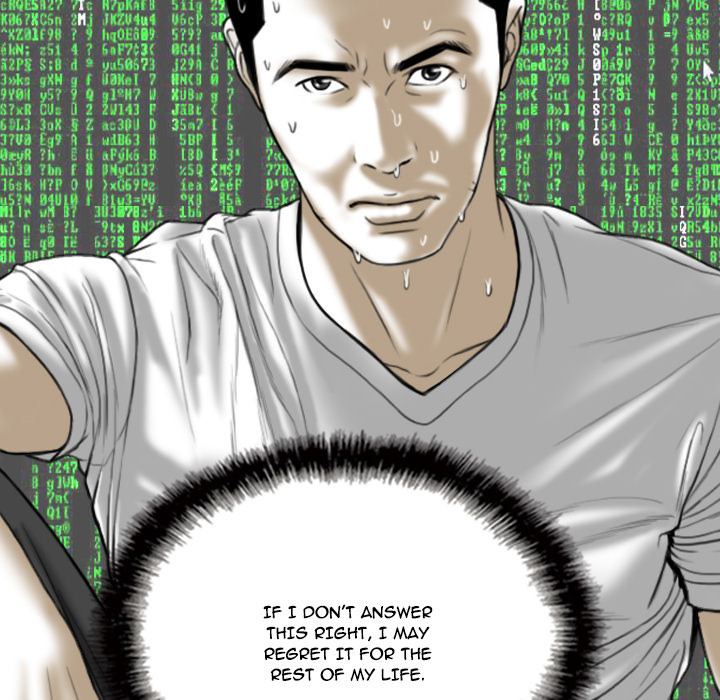 Only You Chapter 2 image 71