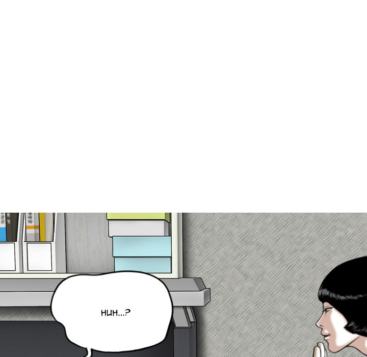 Only You Chapter 2 image 81