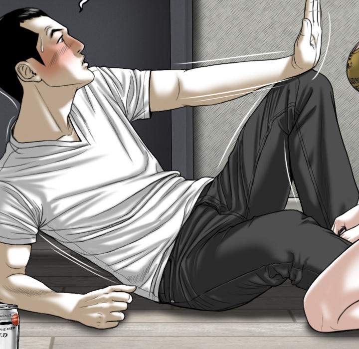 Only You Chapter 2 image 82