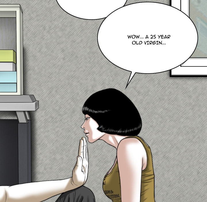 Only You Chapter 2 image 84