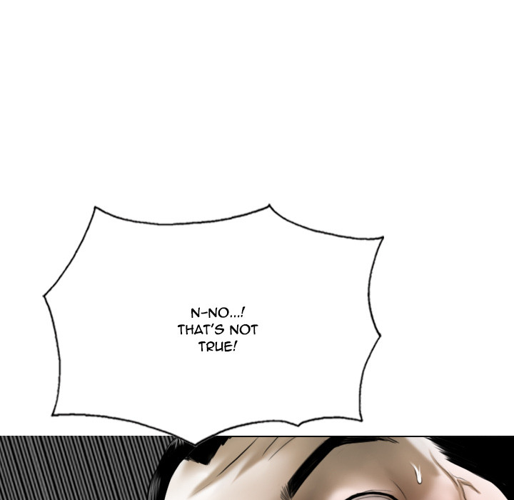 Only You Chapter 2 image 86