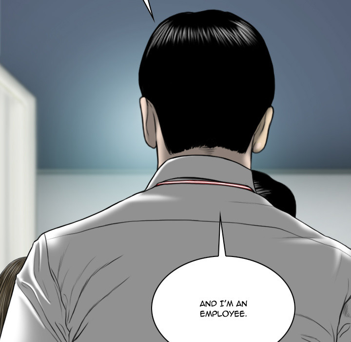 Only You Chapter 2 image 8