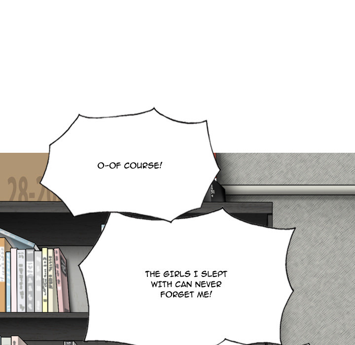 Only You Chapter 2 image 92