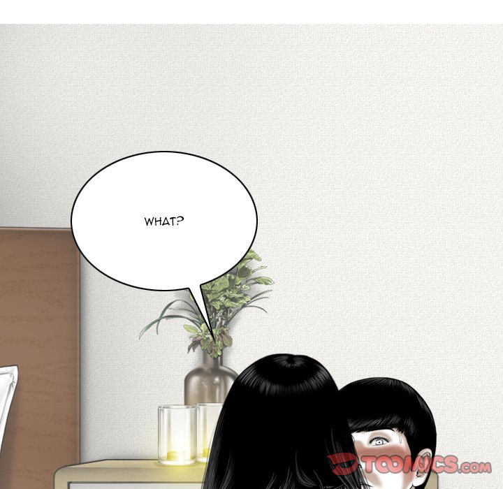Only You Chapter 20 image 11