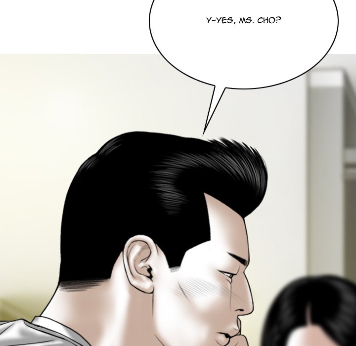 Only You Chapter 20 image 132