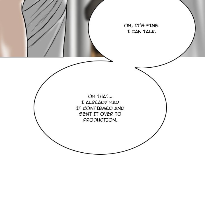 Only You Chapter 20 image 134