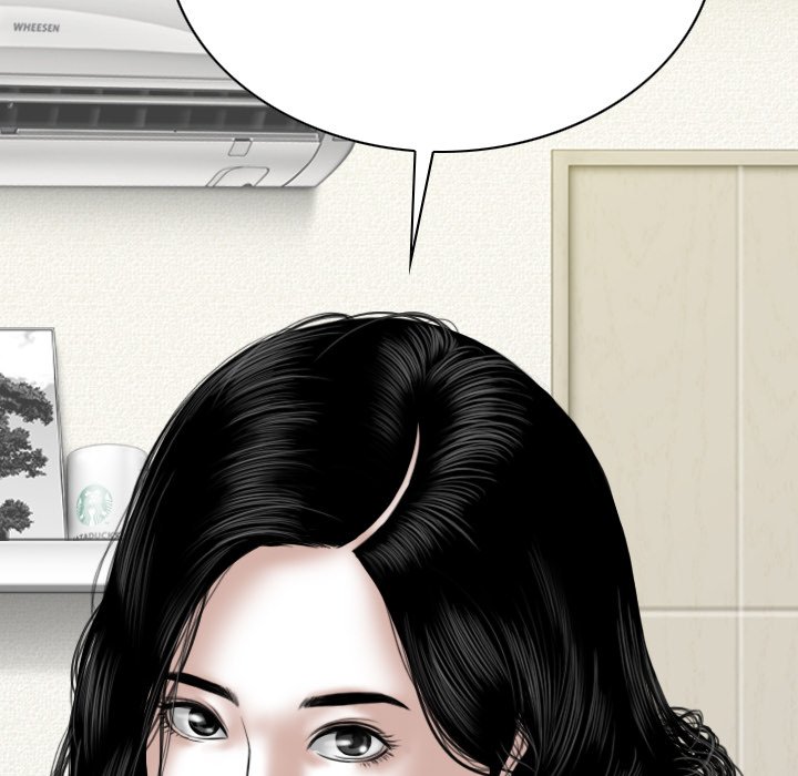 Only You Chapter 20 image 15