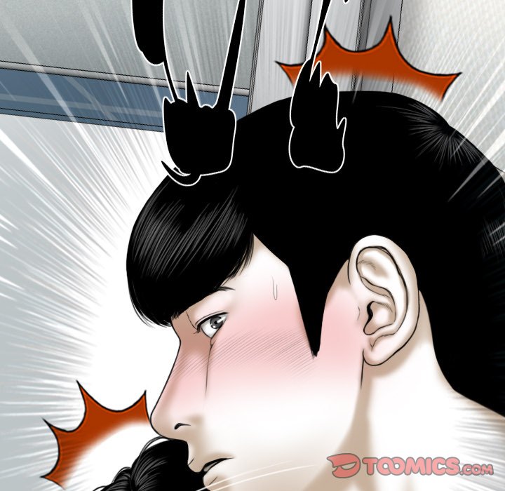 Only You Chapter 20 image 179