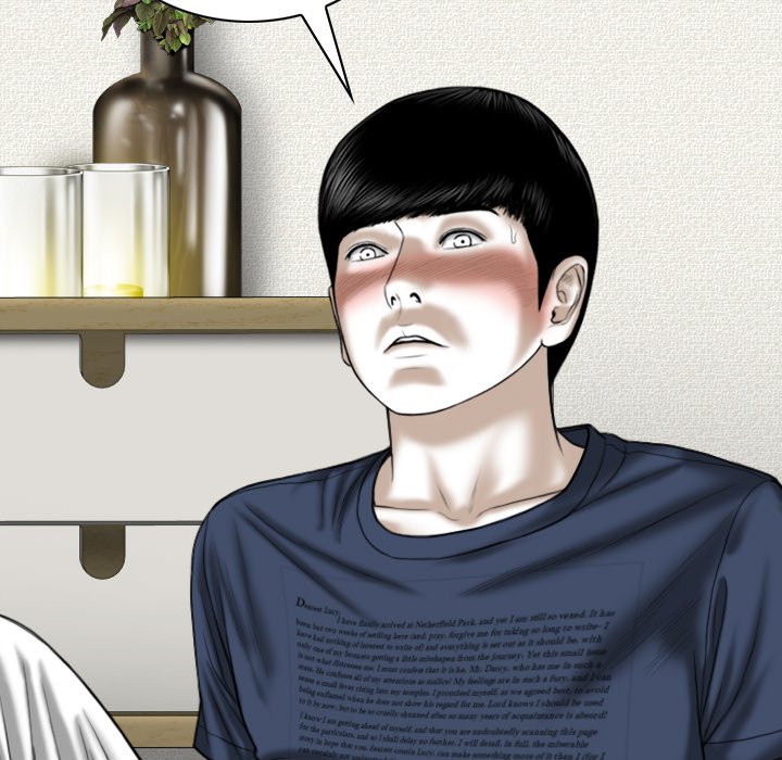 Only You Chapter 20 image 18
