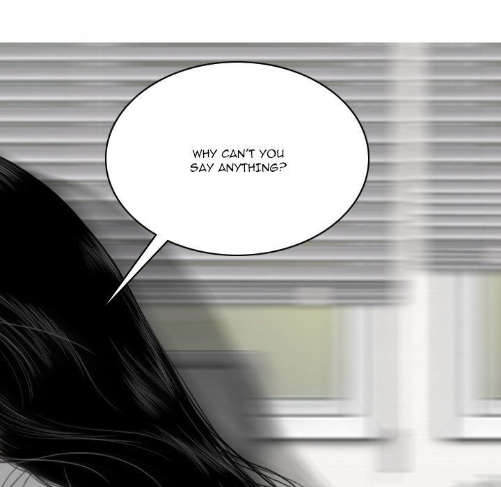 Only You Chapter 20 image 21