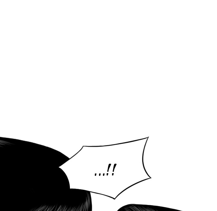 Only You Chapter 20 image 23
