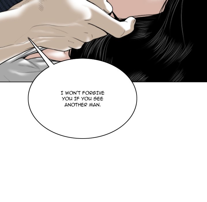 Only You Chapter 20 image 45