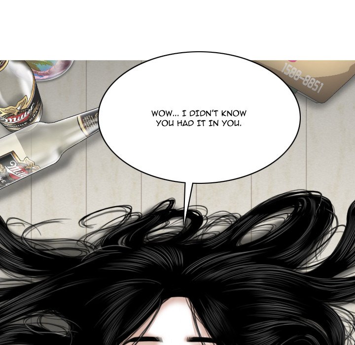 Only You Chapter 20 image 46