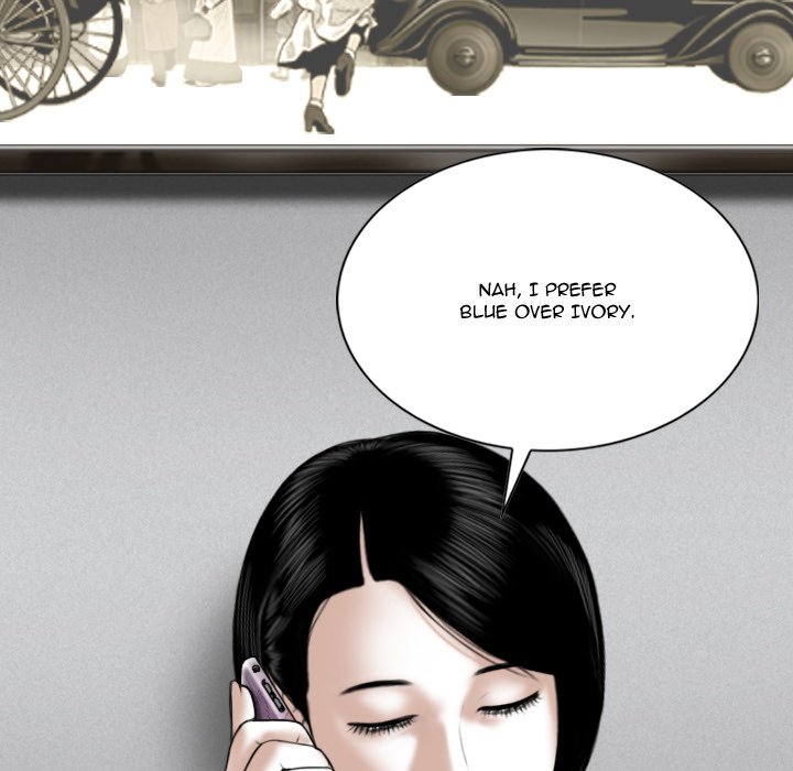 Only You Chapter 20 image 73